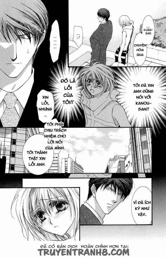 Okane ga nai (No money) Chapter 21 - Trang 2