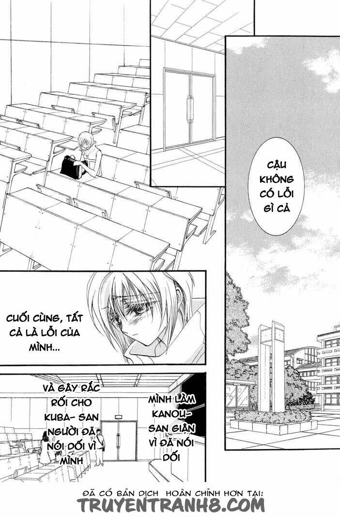 Okane ga nai (No money) Chapter 21 - Trang 2