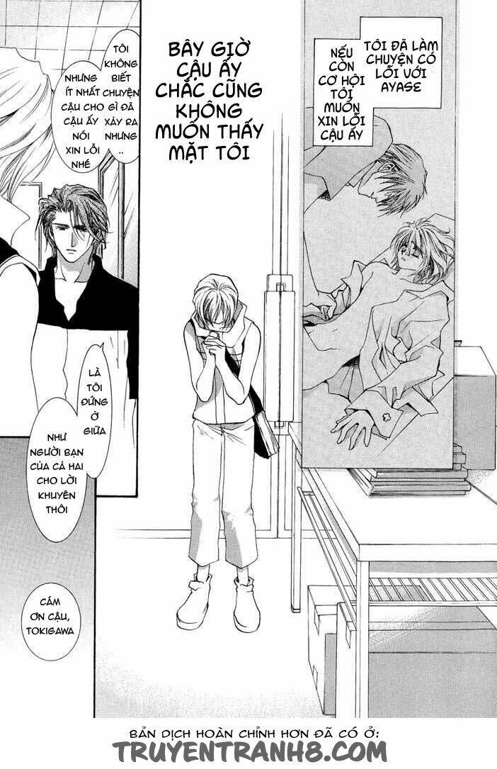 Okane ga nai (No money) Chapter 23 - Trang 2