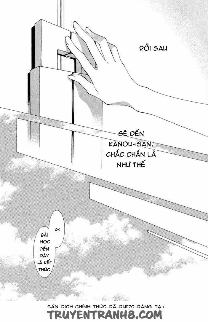 Okane ga nai (No money) Chapter 23 - Trang 2