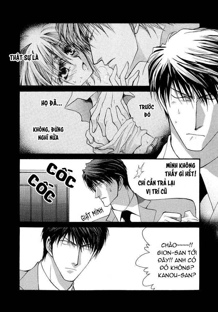 Okane ga nai (No money) Chapter 27 - Next Chapter 28