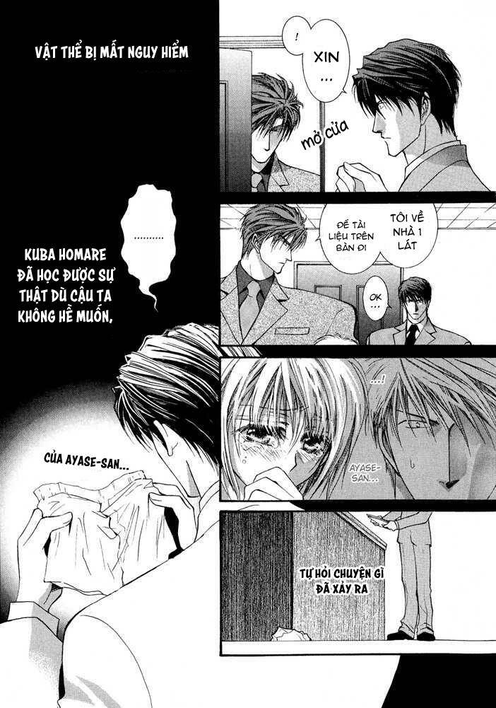 Okane ga nai (No money) Chapter 27 - Next Chapter 28