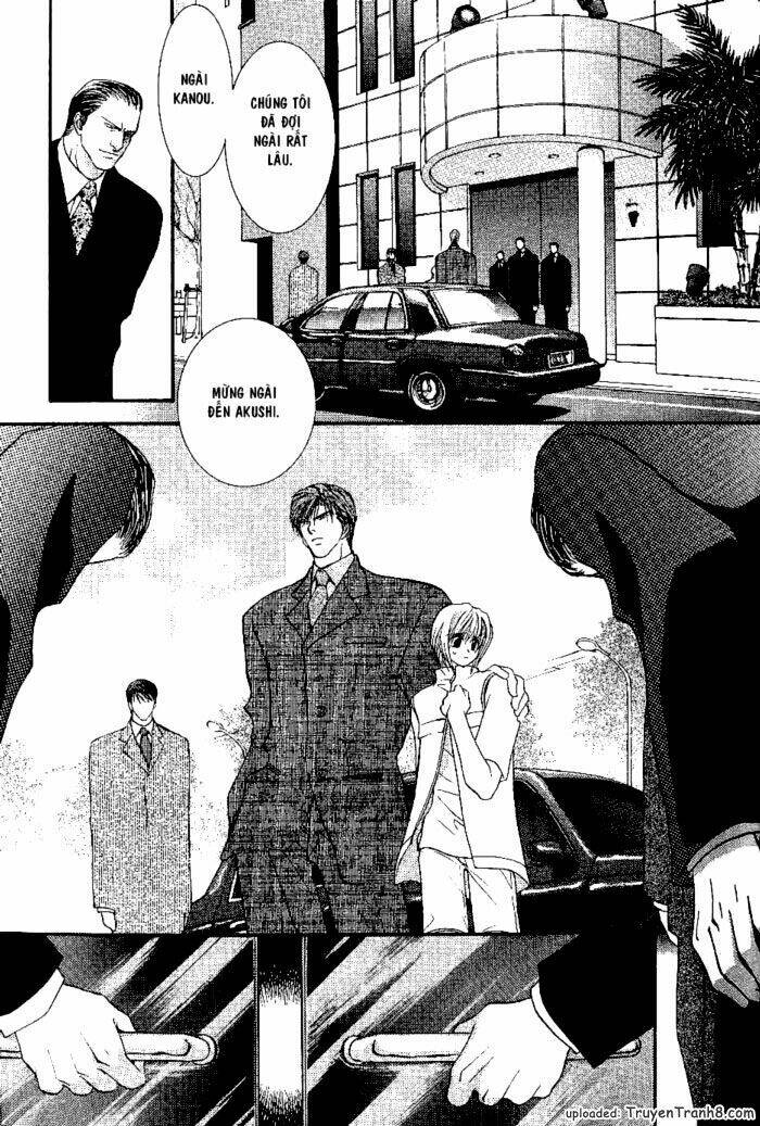 Okane ga nai (No money) Chapter 3 - Next Chapter 4