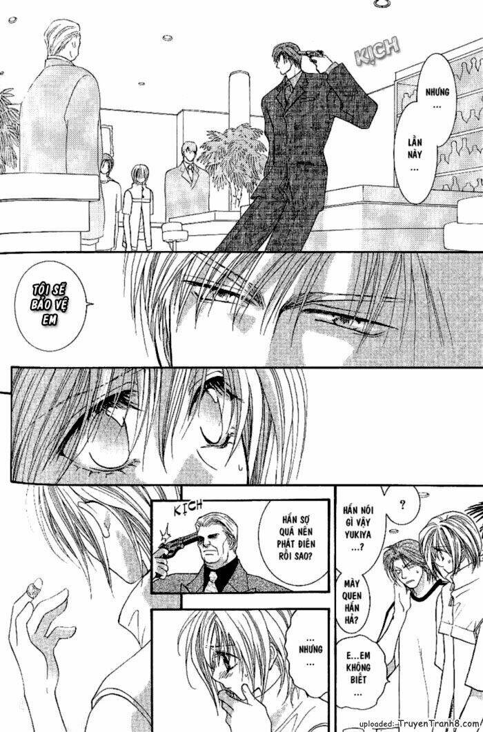 Okane ga nai (No money) Chapter 3 - Next Chapter 4