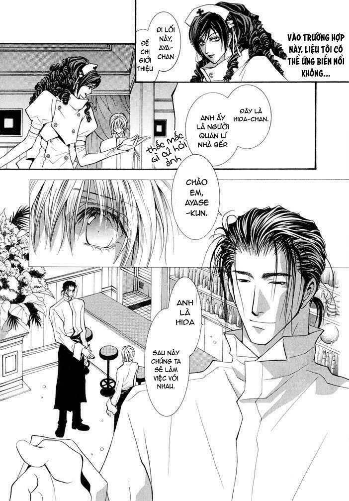 Okane ga nai (No money) Chapter 30 - Trang 2