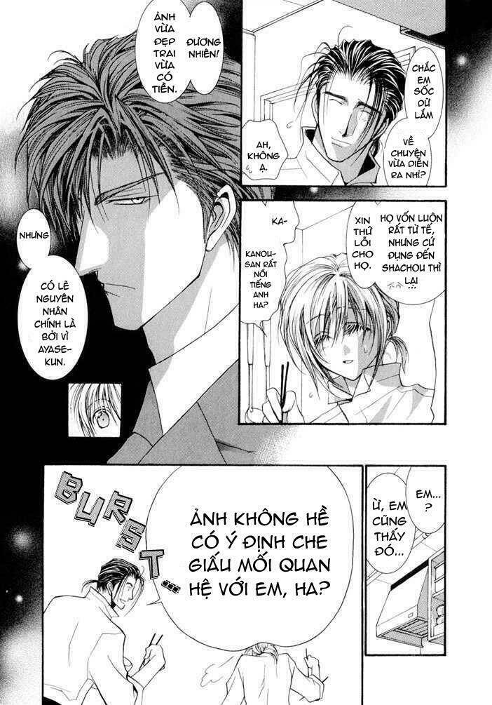 Okane ga nai (No money) Chapter 30 - Trang 2