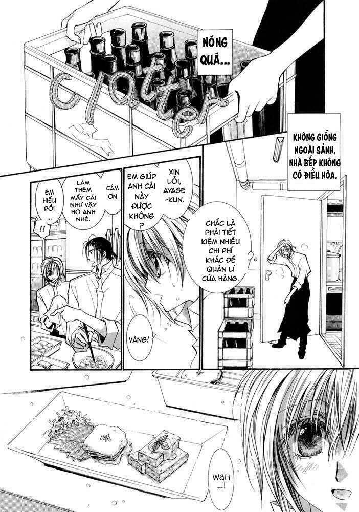 Okane ga nai (No money) Chapter 30 - Trang 2