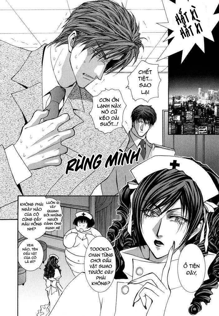 Okane ga nai (No money) Chapter 30 - Trang 2