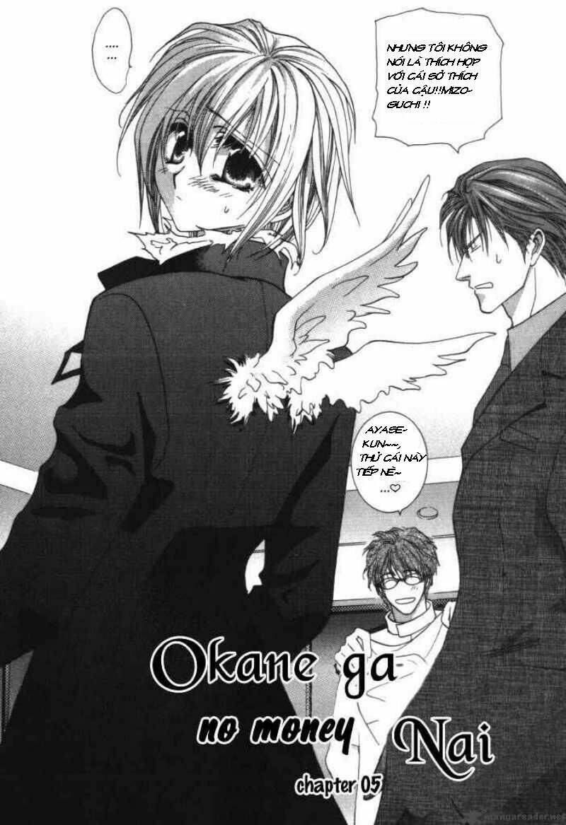 Okane ga nai (No money) Chapter 5 - Trang 2