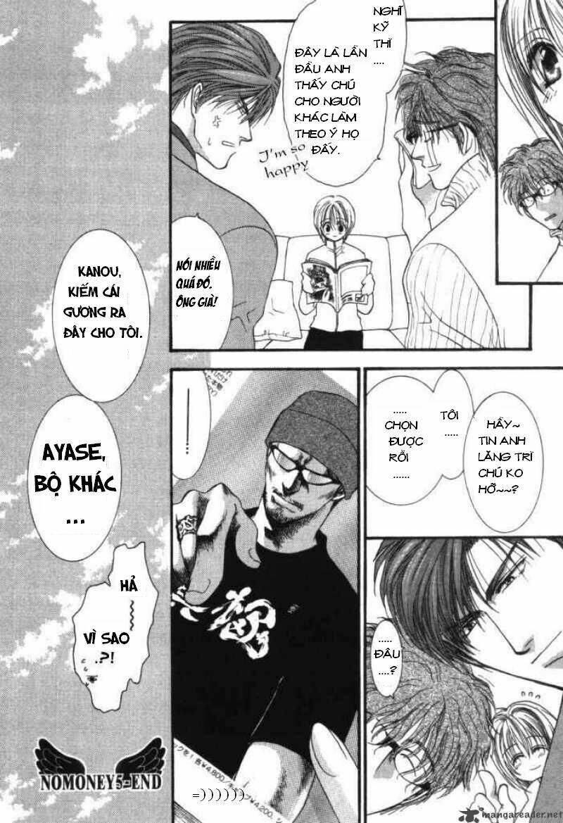 Okane ga nai (No money) Chapter 5 - Trang 2