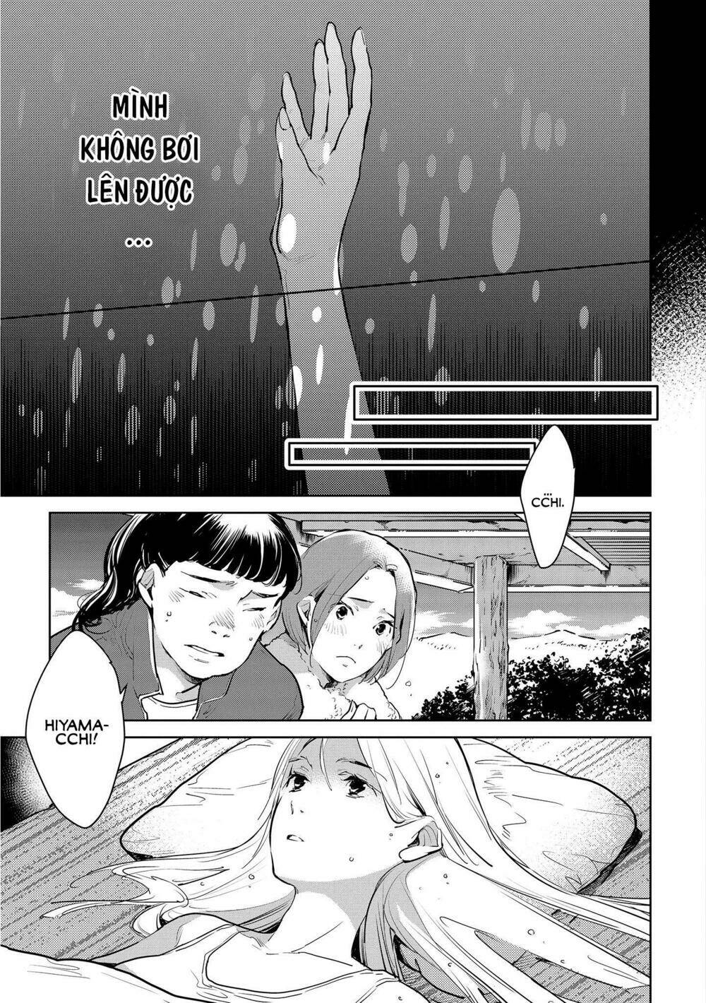 Okashiratsuki Chapter 17 - Trang 2