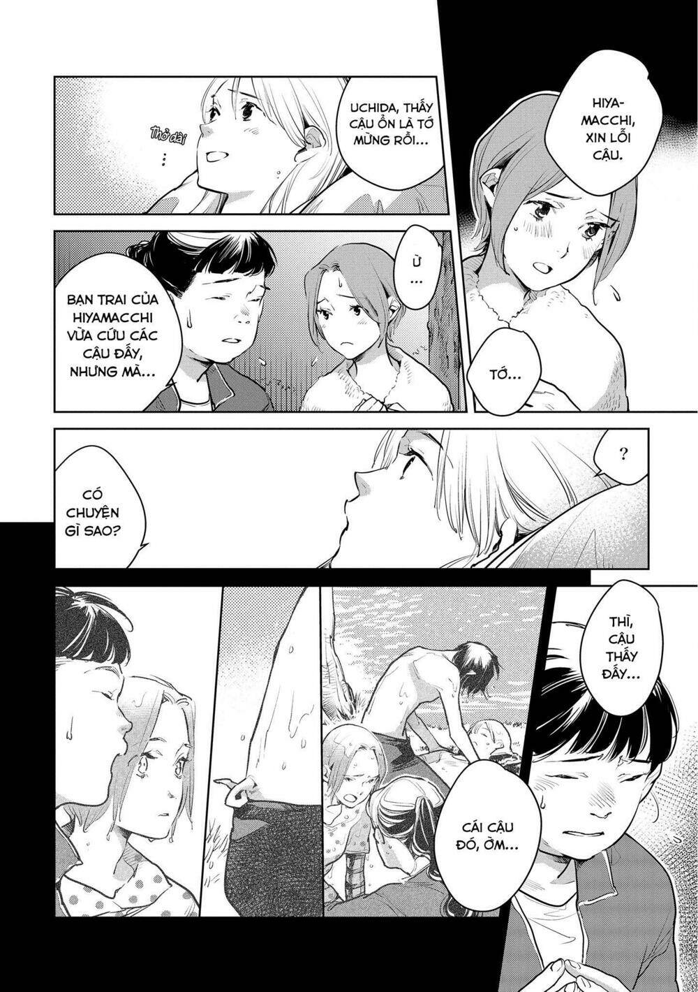 Okashiratsuki Chapter 17 - Trang 2