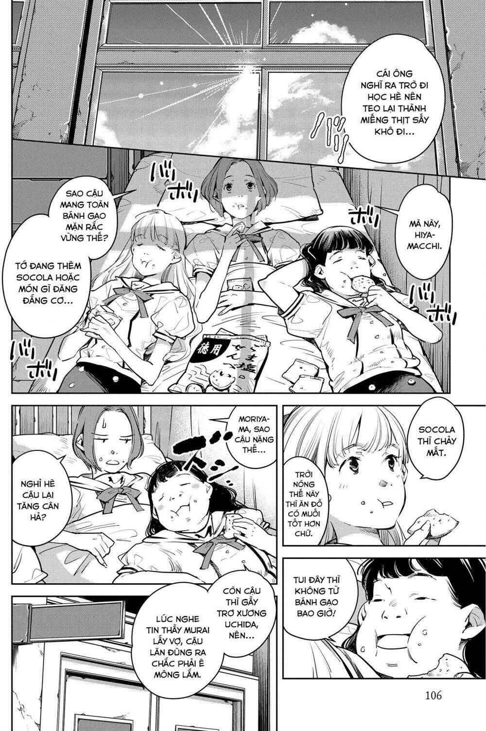 Okashiratsuki Chapter 17 - Trang 2