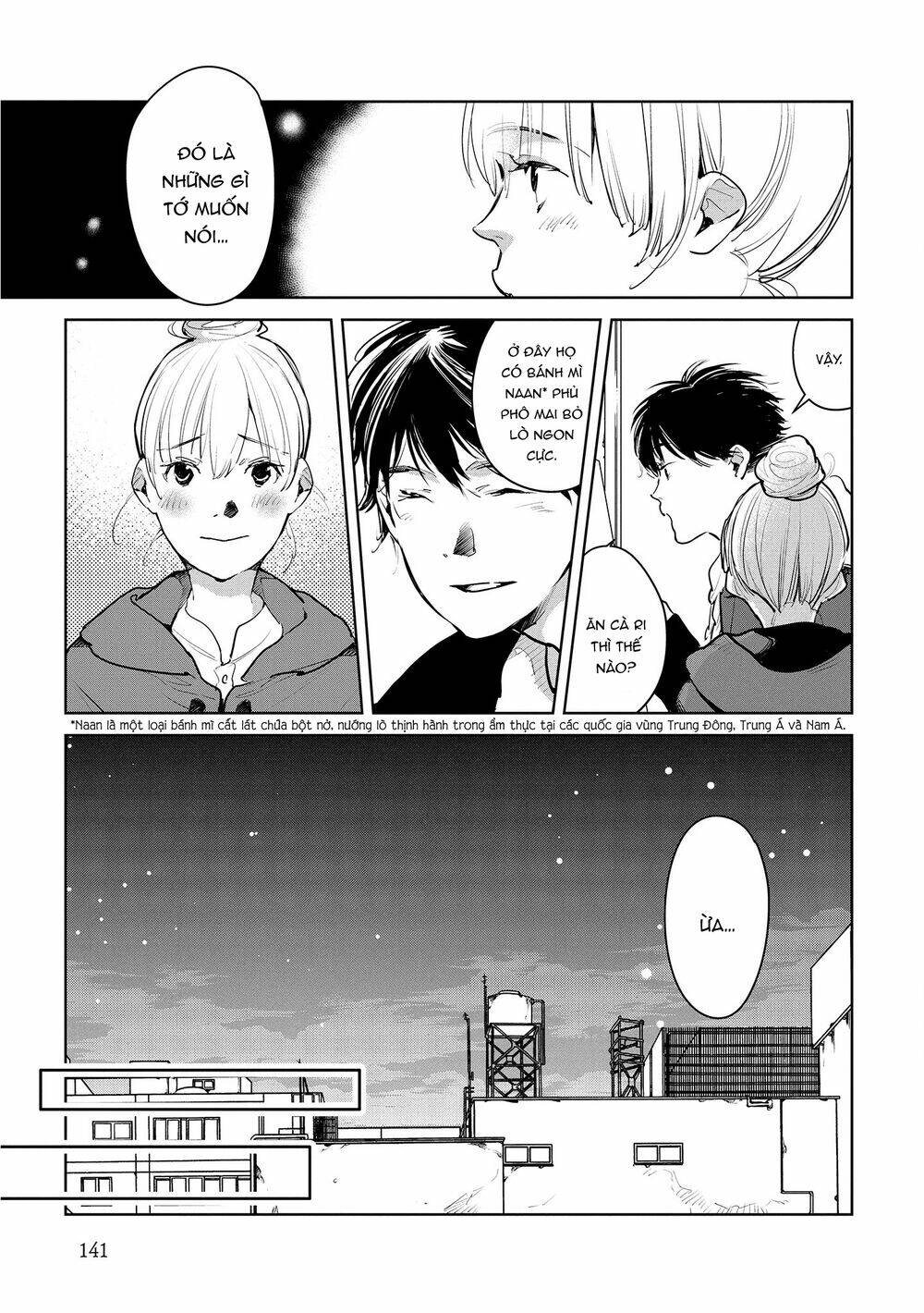 Okashiratsuki Chapter 18 - Next 