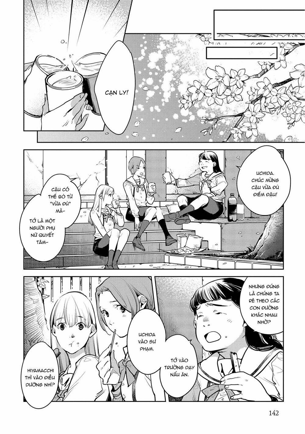 Okashiratsuki Chapter 18 - Next 