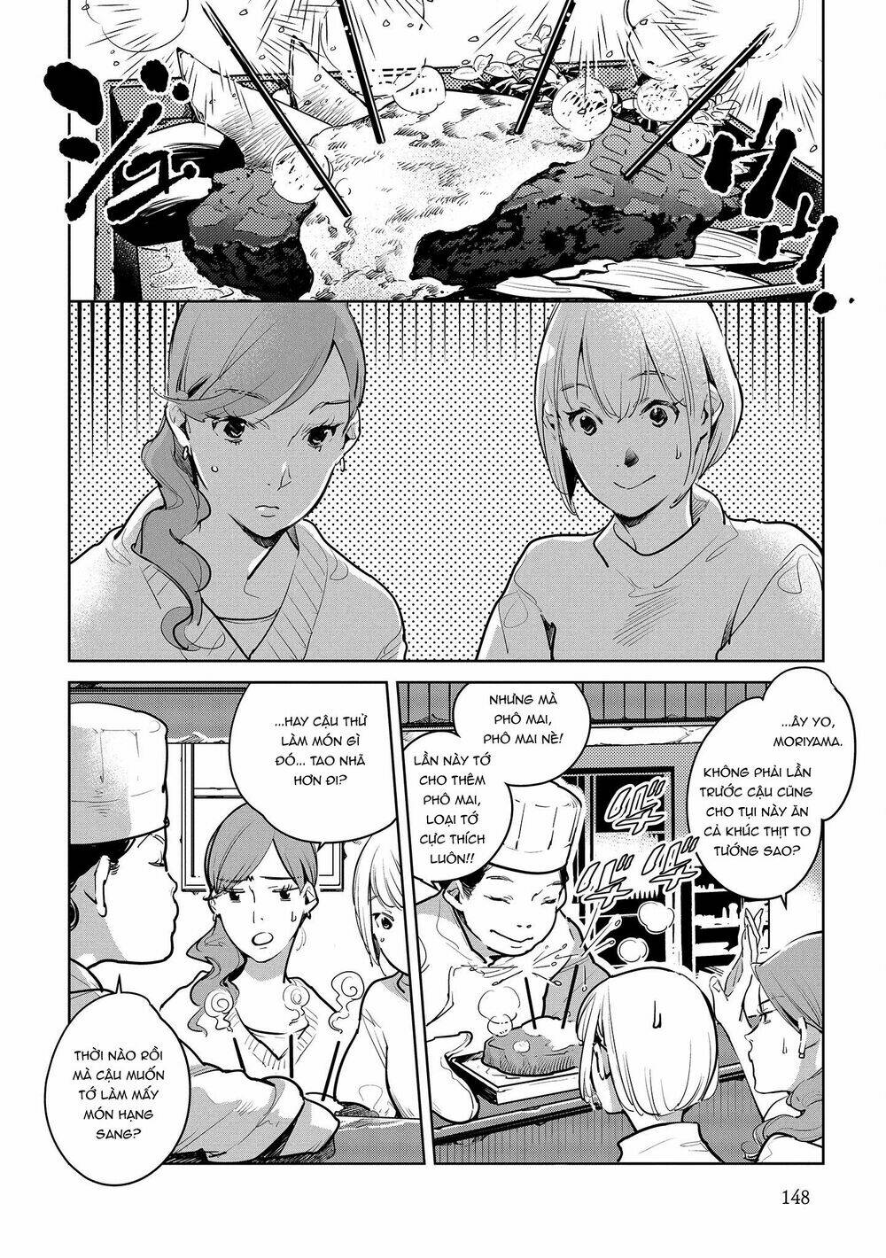 Okashiratsuki Chapter 18 - Next 