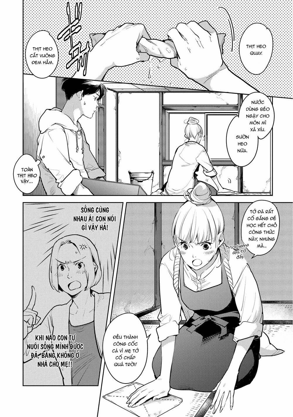 Okashiratsuki Chapter 18 - Next 