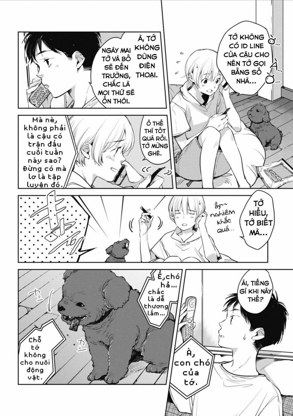 Okashiratsuki Chapter 6 - Trang 2