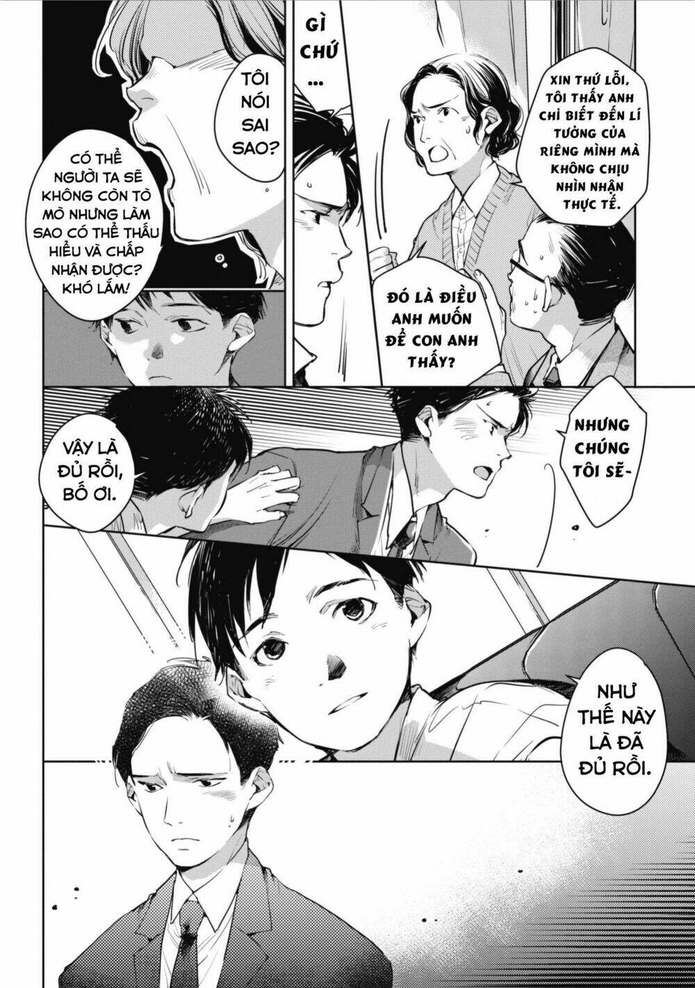 Okashiratsuki Chapter 6 - Trang 2