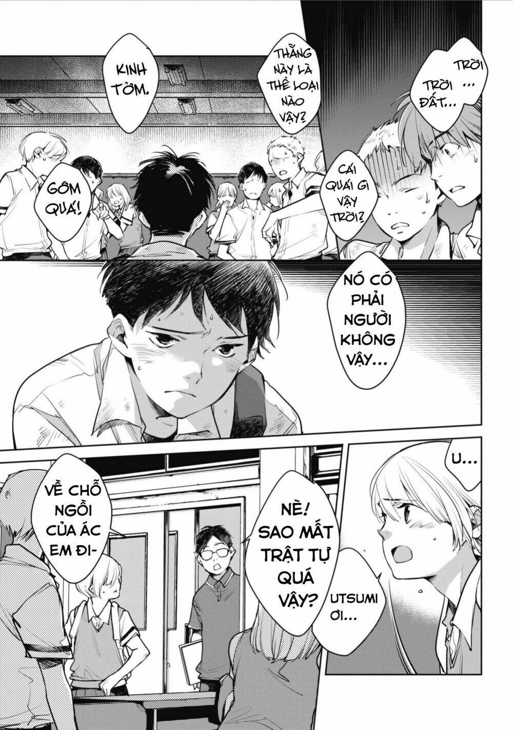 Okashiratsuki Chapter 6 - Trang 2