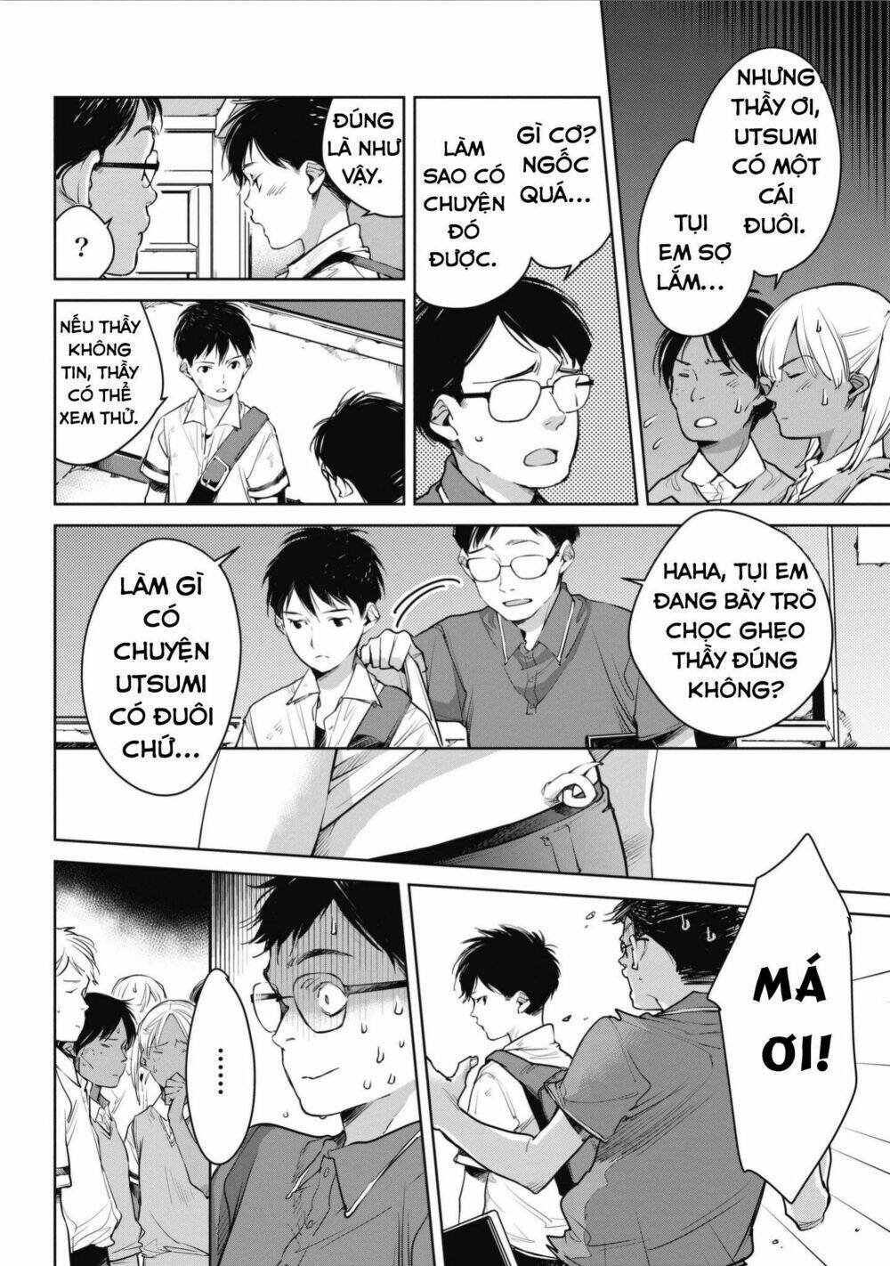 Okashiratsuki Chapter 6 - Trang 2