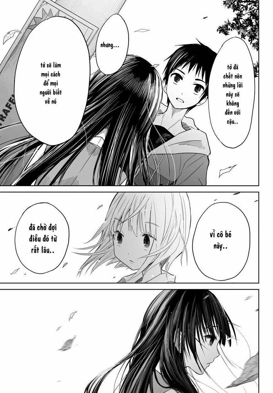 okuru kotoba chapter 1 - Next chapter 2