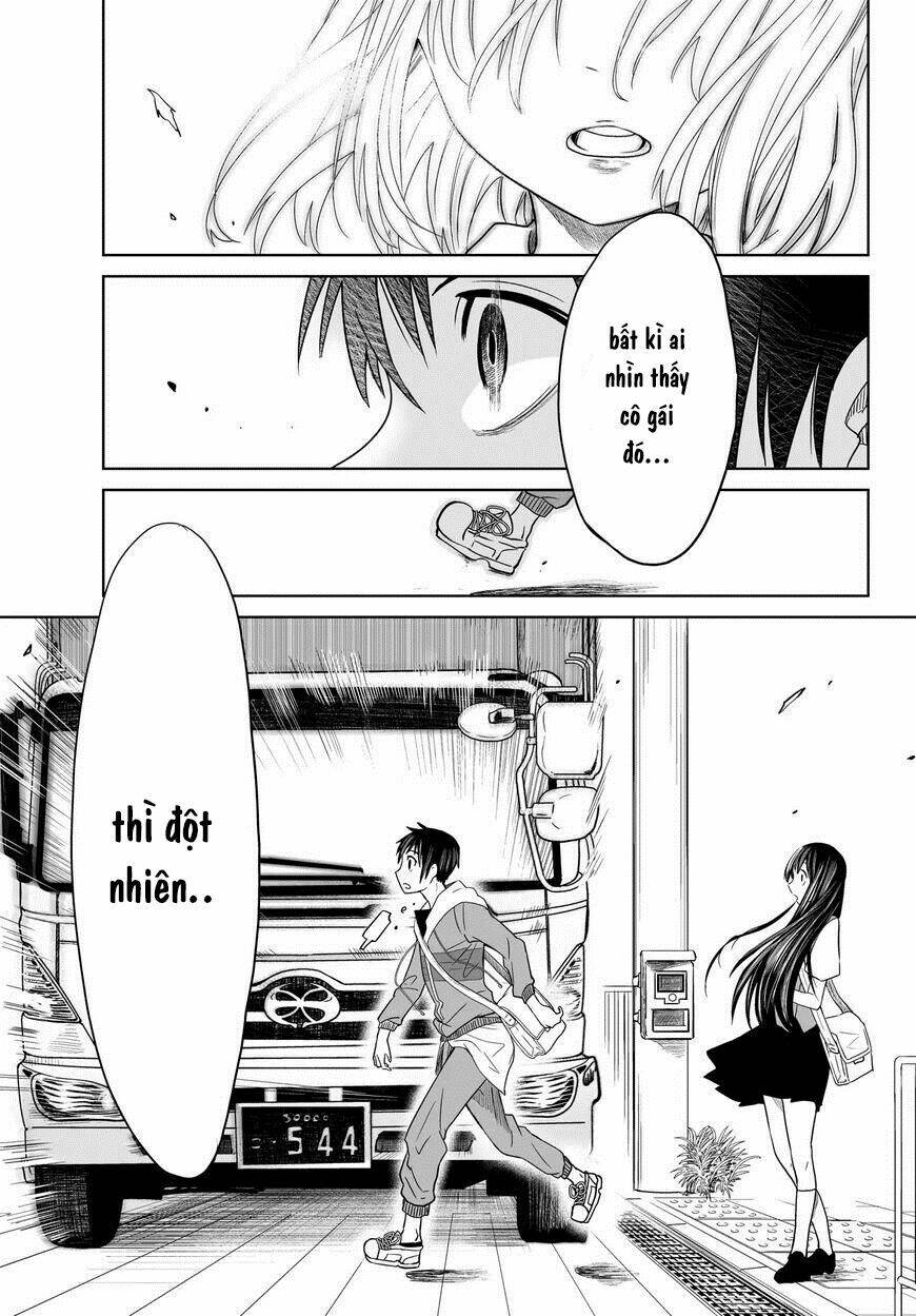 okuru kotoba chapter 1 - Next chapter 2