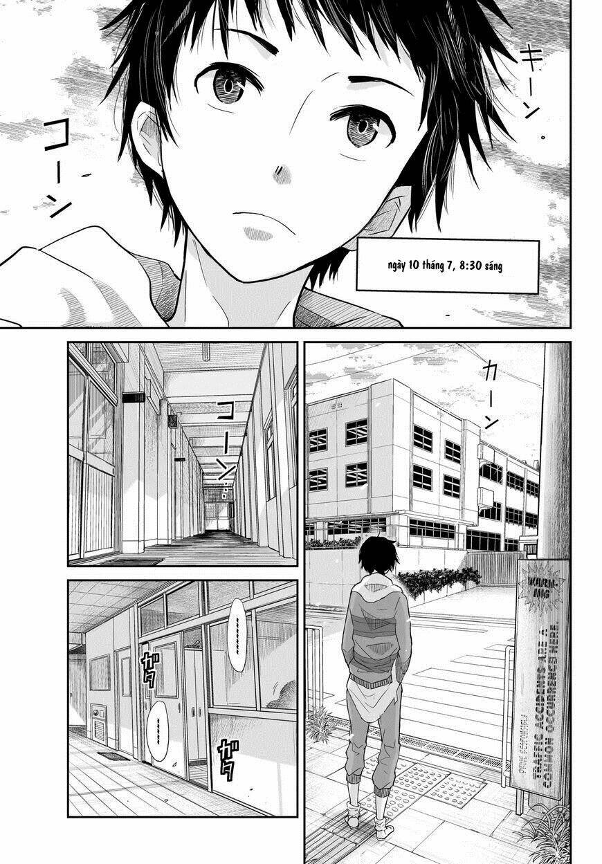 okuru kotoba chapter 1 - Next chapter 2