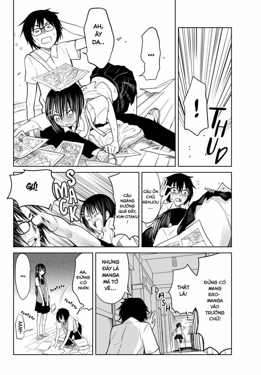 okuru kotoba chapter 2 - Trang 2