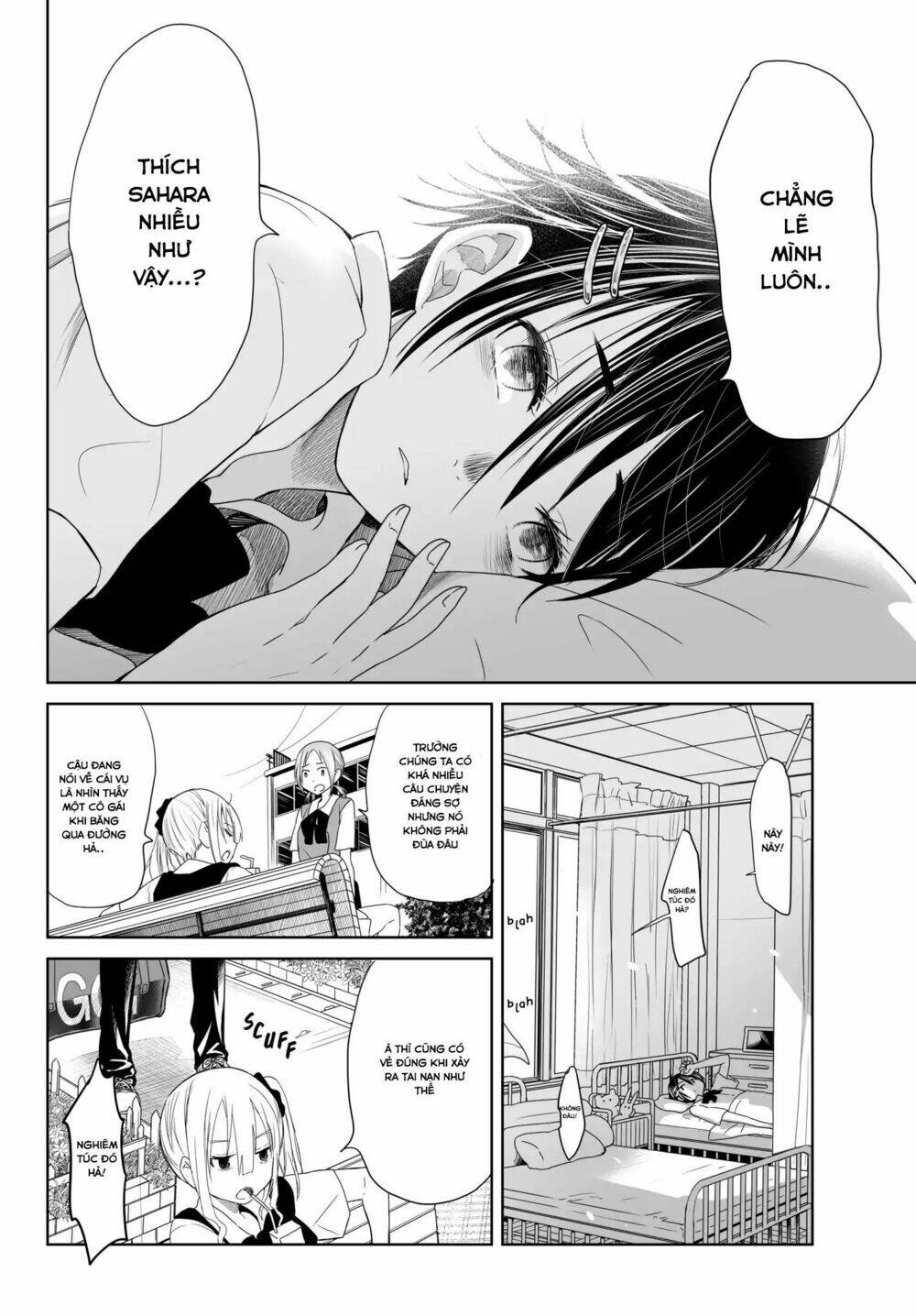 okuru kotoba chapter 2 - Trang 2