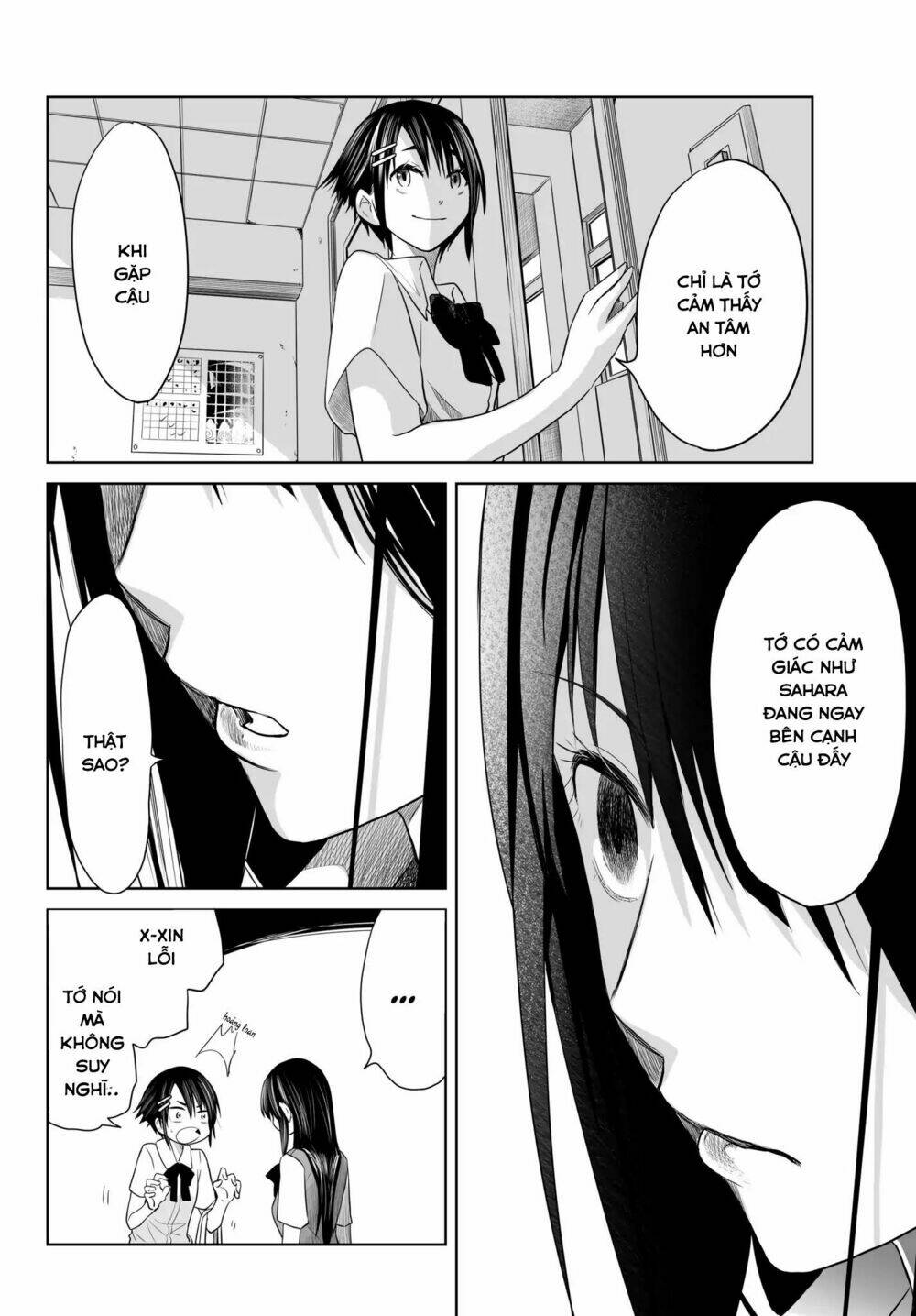 okuru kotoba chapter 2 - Trang 2