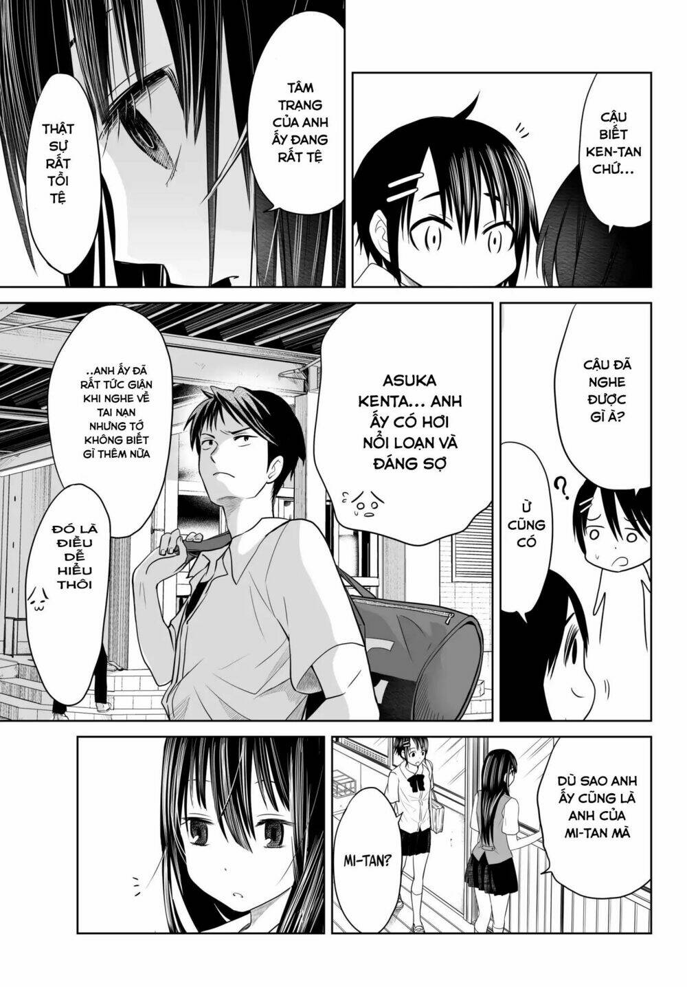 okuru kotoba chapter 2 - Trang 2