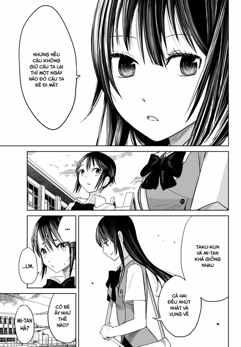 okuru kotoba chapter 2 - Trang 2