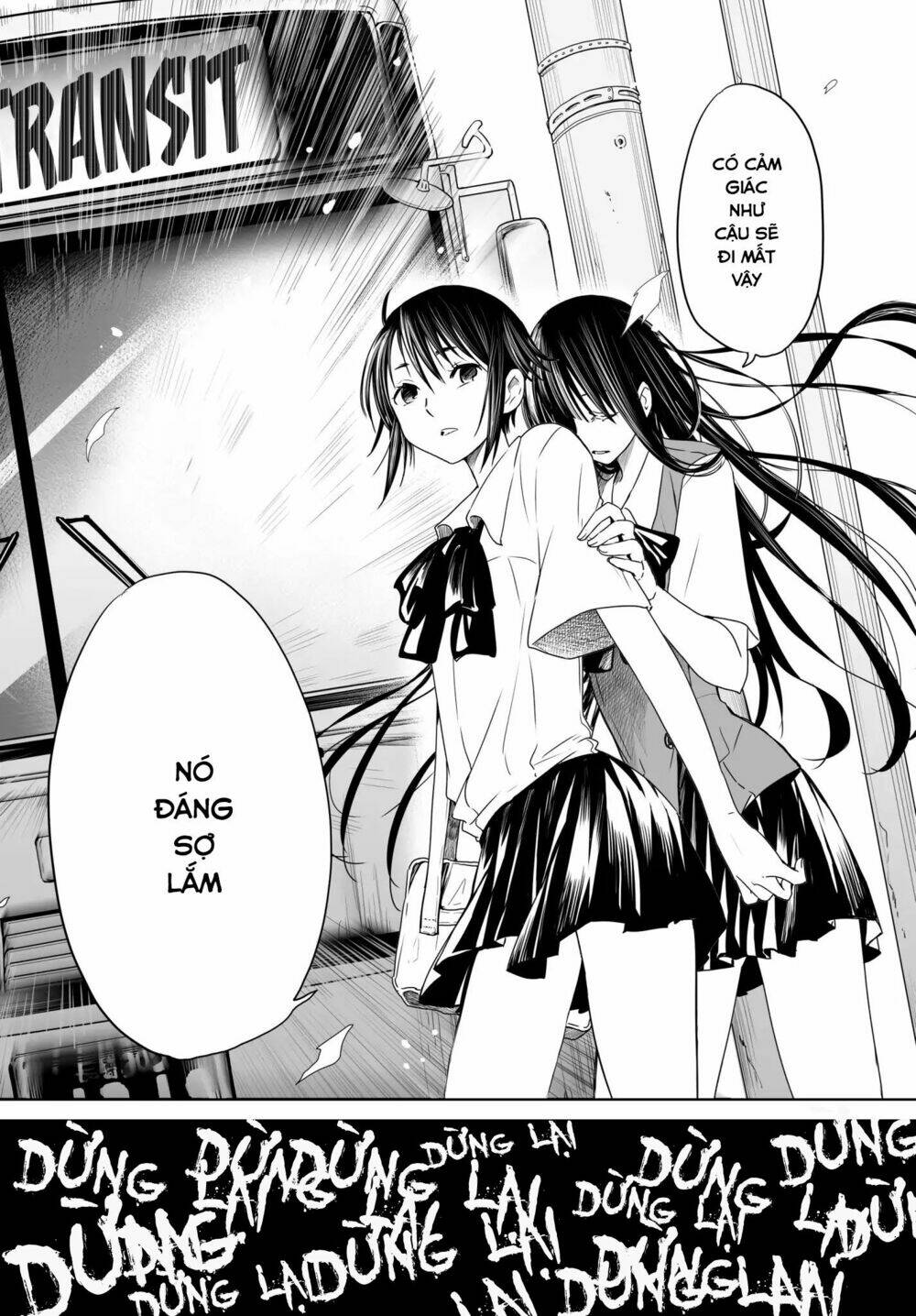 okuru kotoba chapter 2 - Trang 2