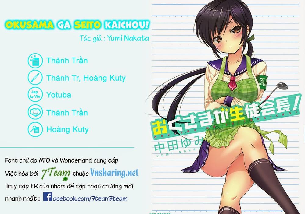 Okusama Ga Seito Kaichou! Chapter 17 - Trang 2