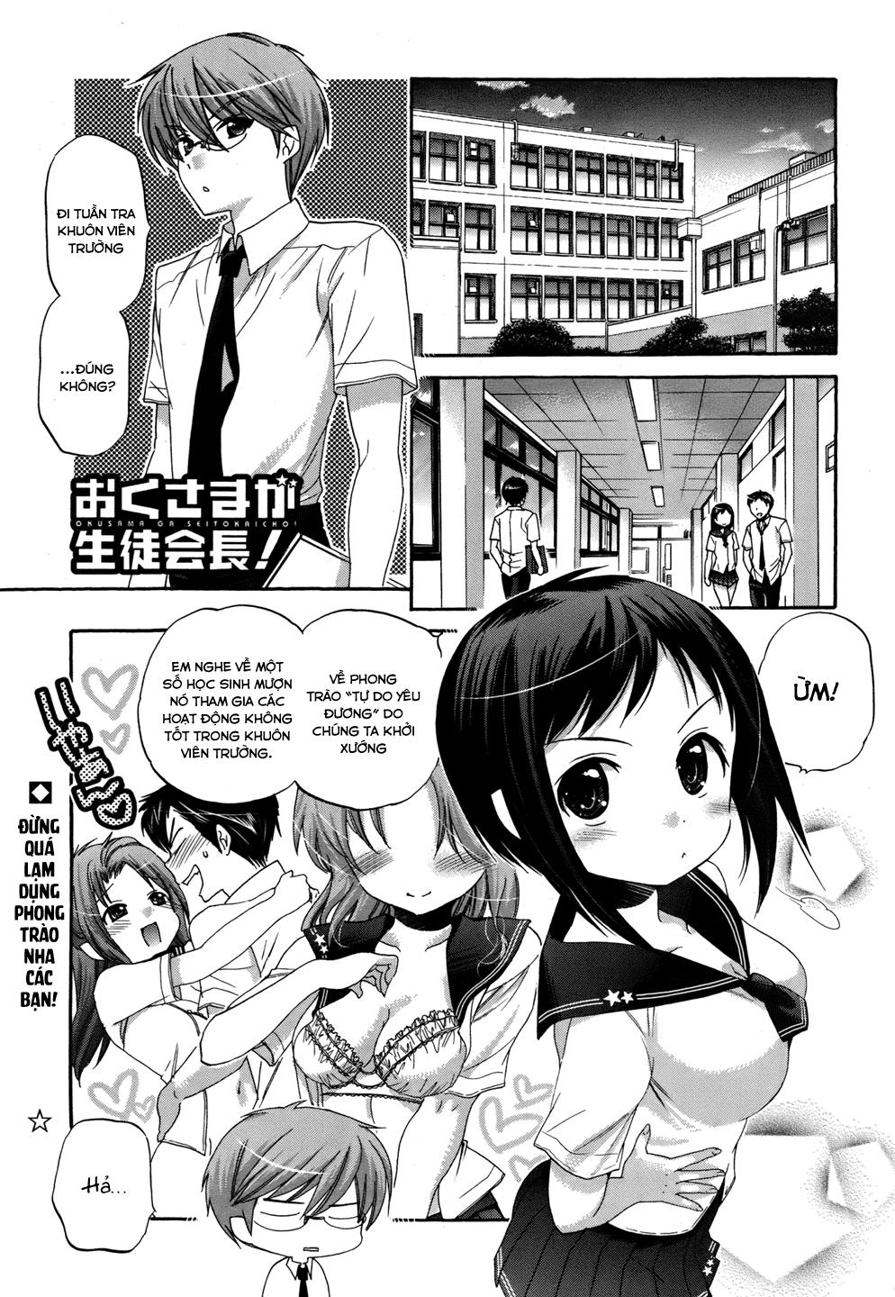 Okusama Ga Seito Kaichou! Chapter 17 - Trang 2