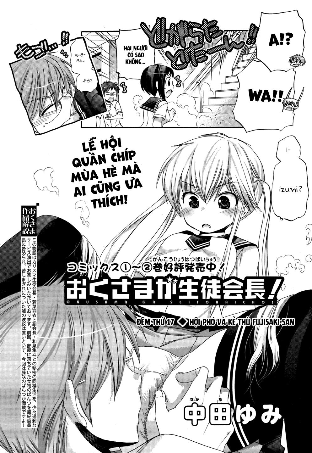 Okusama Ga Seito Kaichou! Chapter 17 - Trang 2