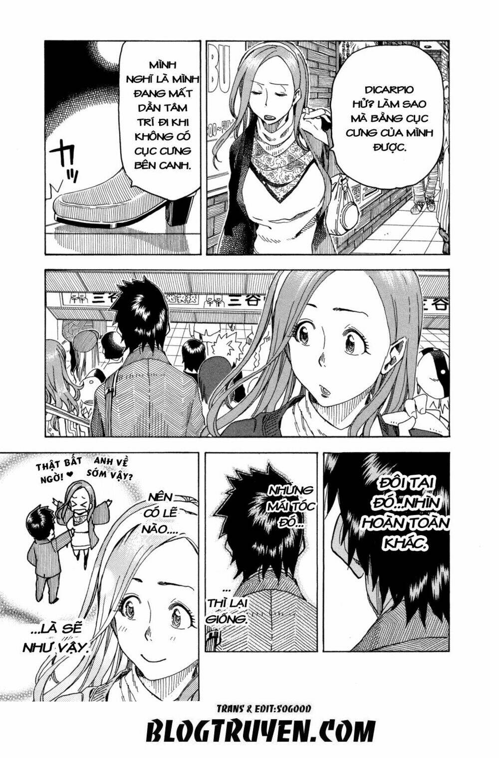 okusan chapter 27 - Trang 2