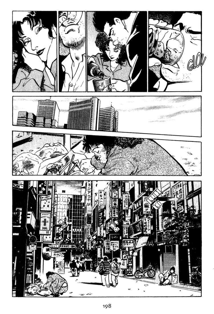 Old Boy Chapter 29 - Trang 2