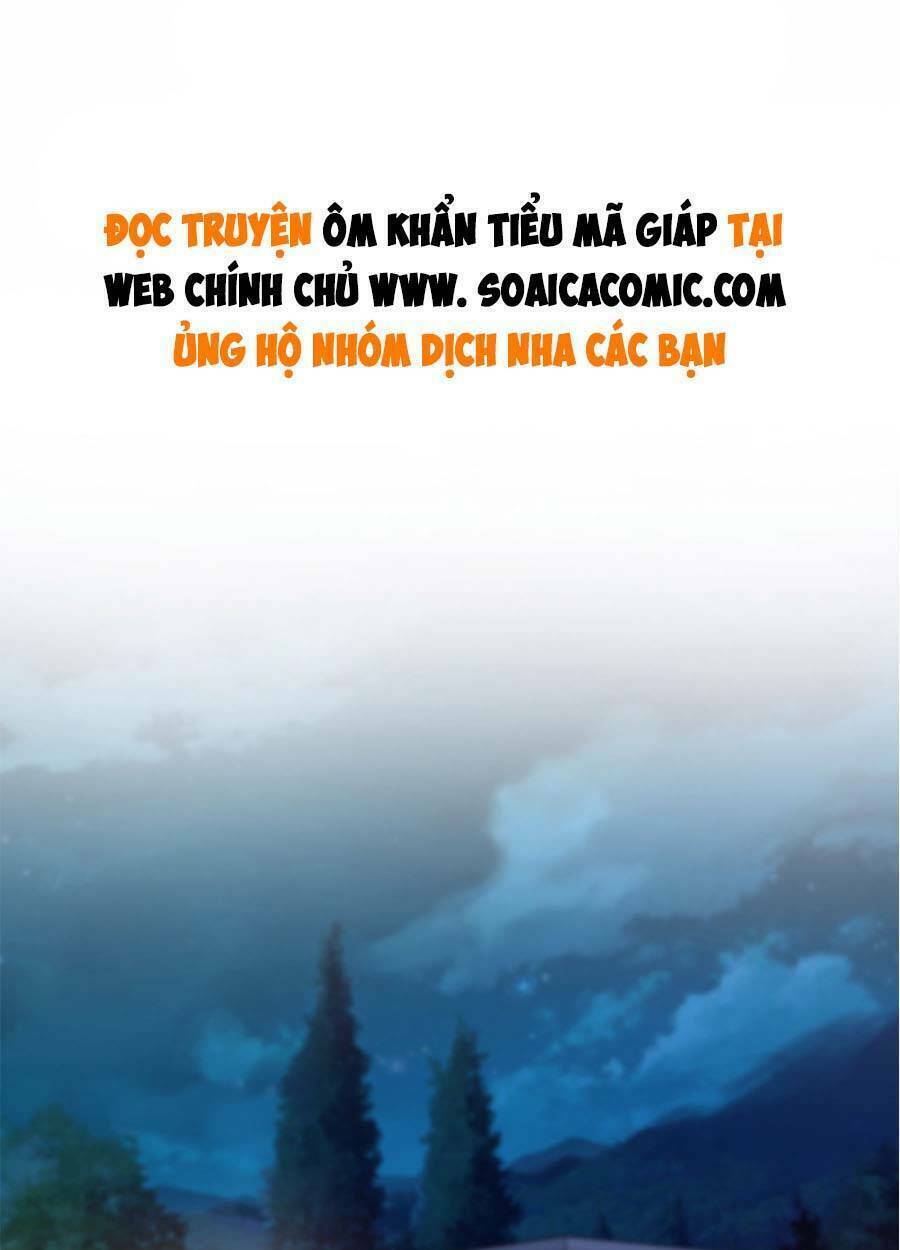 ôm khẩn tiểu mã giáp của tôi chapter 109 - Next chapter 110