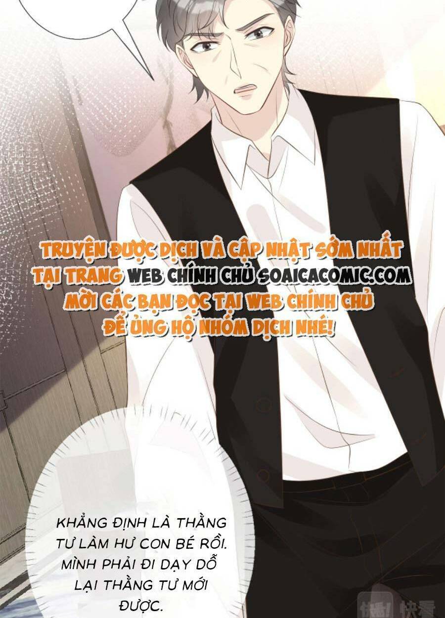 ôm khẩn tiểu mã giáp của tôi chapter 109 - Next chapter 110