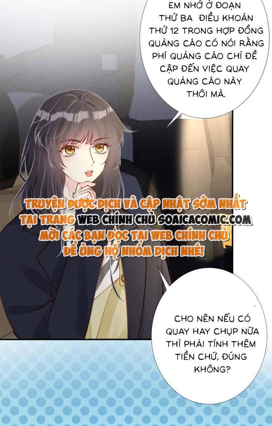 ôm khẩn tiểu mã giáp của tôi chapter 109 - Next chapter 110