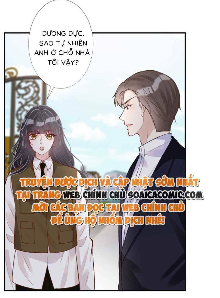 ôm khẩn tiểu mã giáp của tôi chapter 112 - Next chương 113