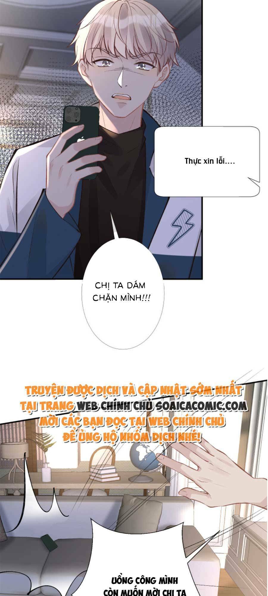 ôm khẩn tiểu mã giáp của tôi chapter 125 - Next chapter 126