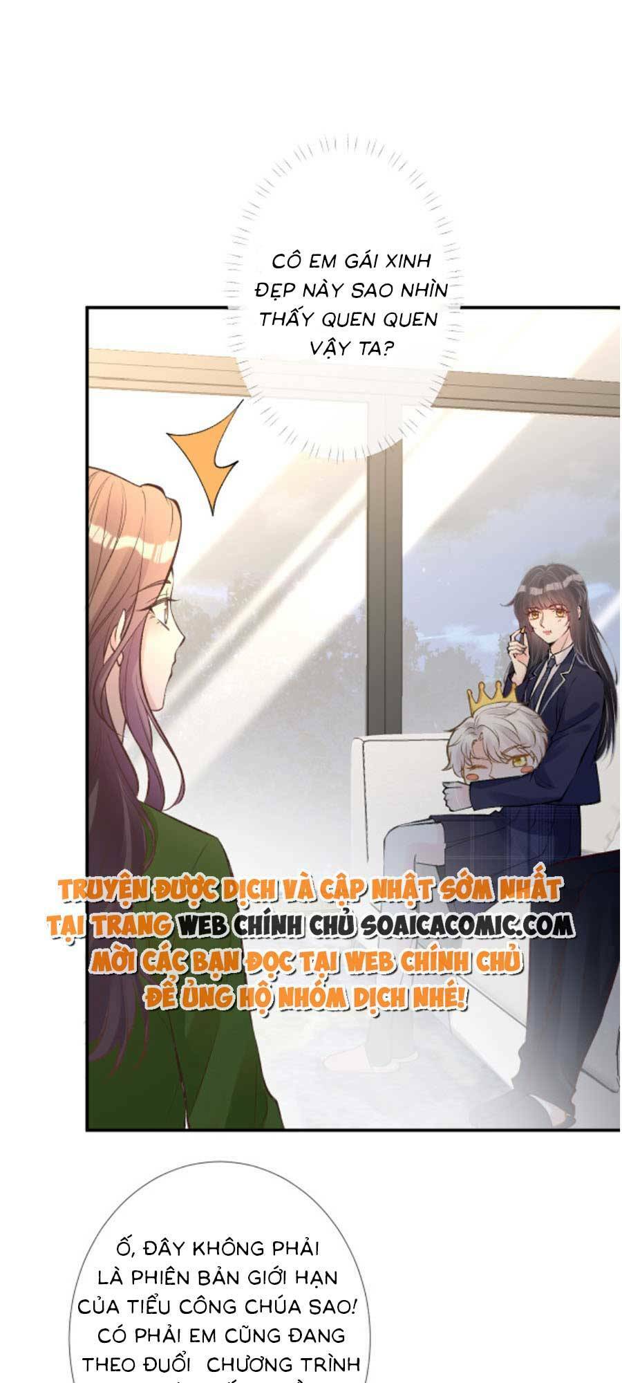 ôm khẩn tiểu mã giáp của tôi chapter 127 - Next chapter 128