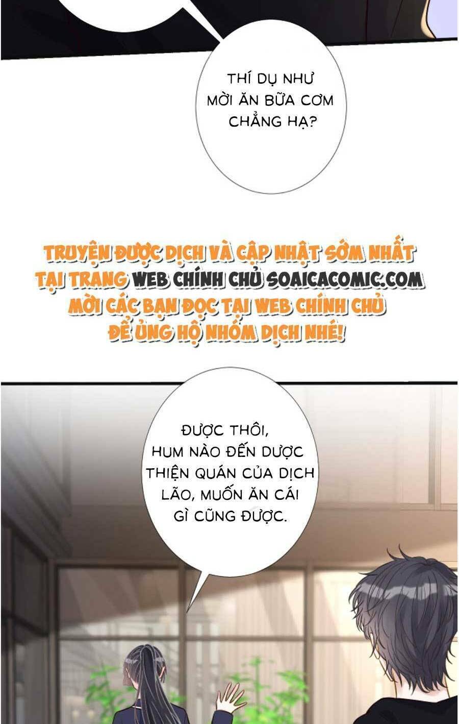 ôm khẩn tiểu mã giáp của tôi chapter 132 - Next chapter 133