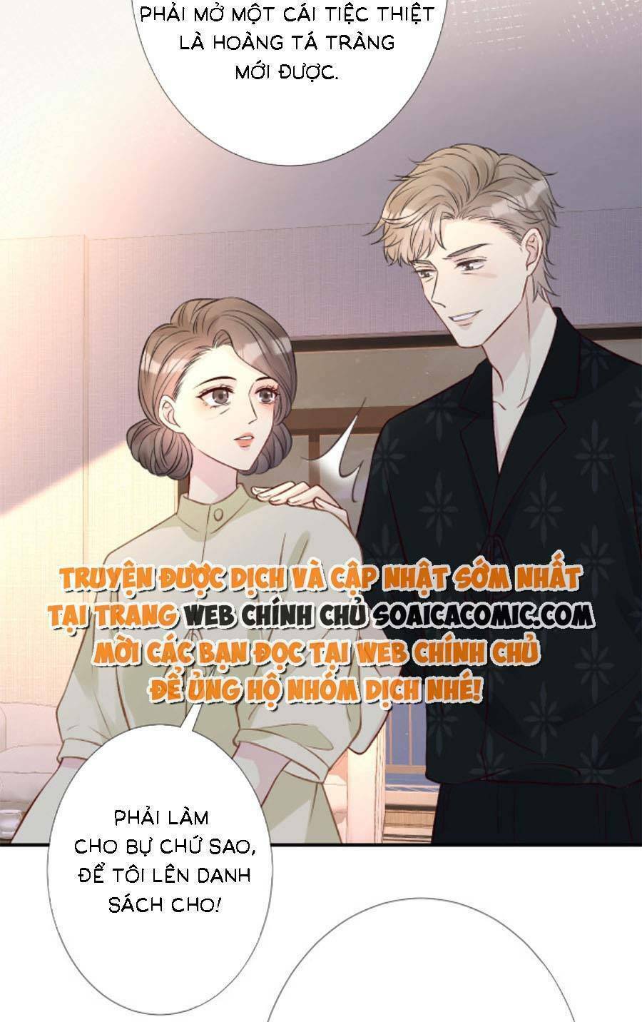 ôm khẩn tiểu mã giáp của tôi chapter 163 - Next chapter 164