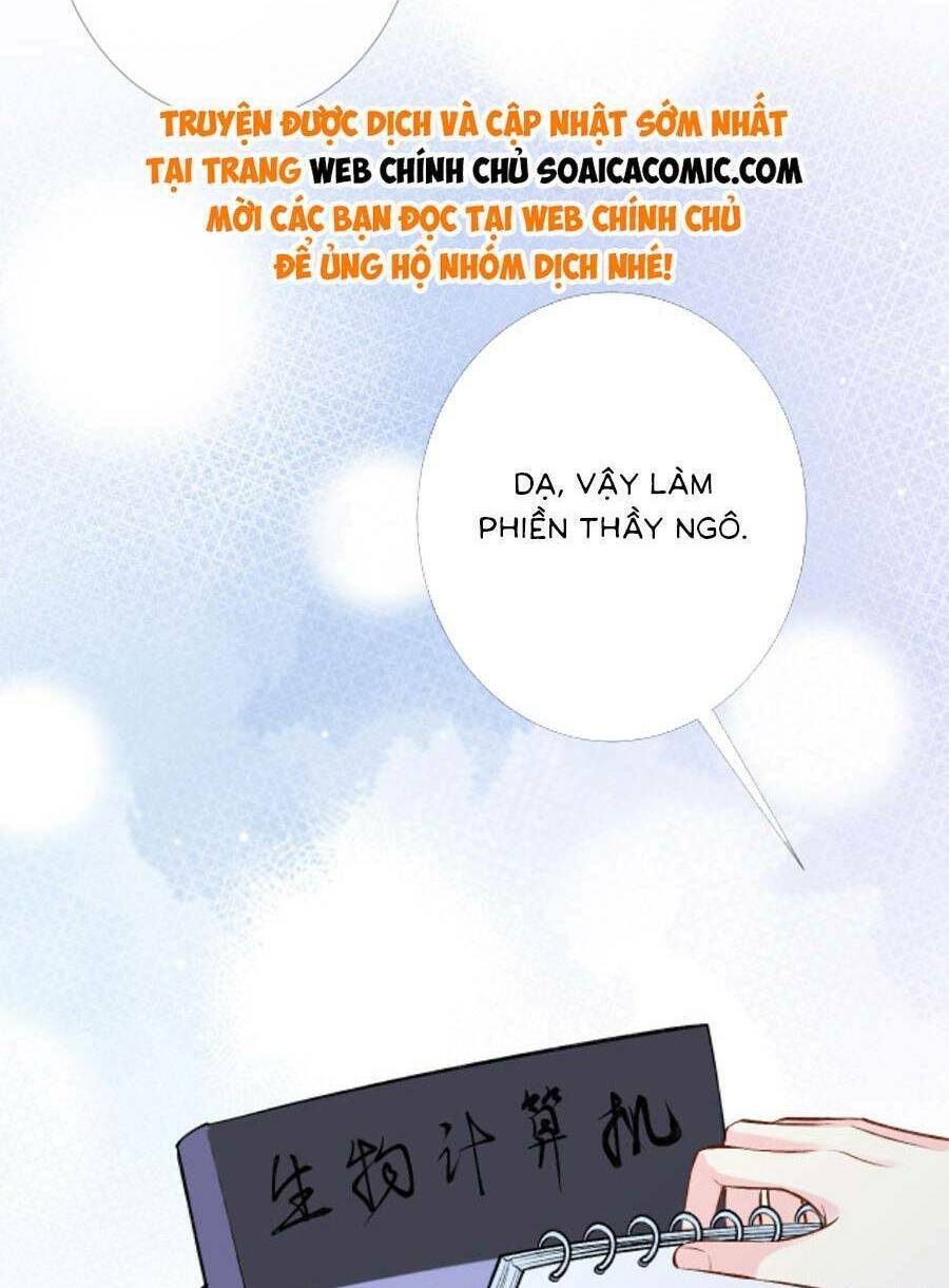 ôm khẩn tiểu mã giáp của tôi chapter 186 - Next chapter 187