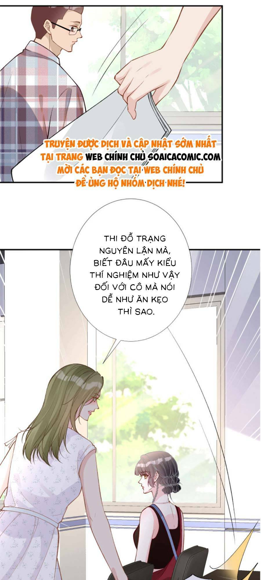 ôm khẩn tiểu mã giáp của tôi chương 189 - Next chapter 190