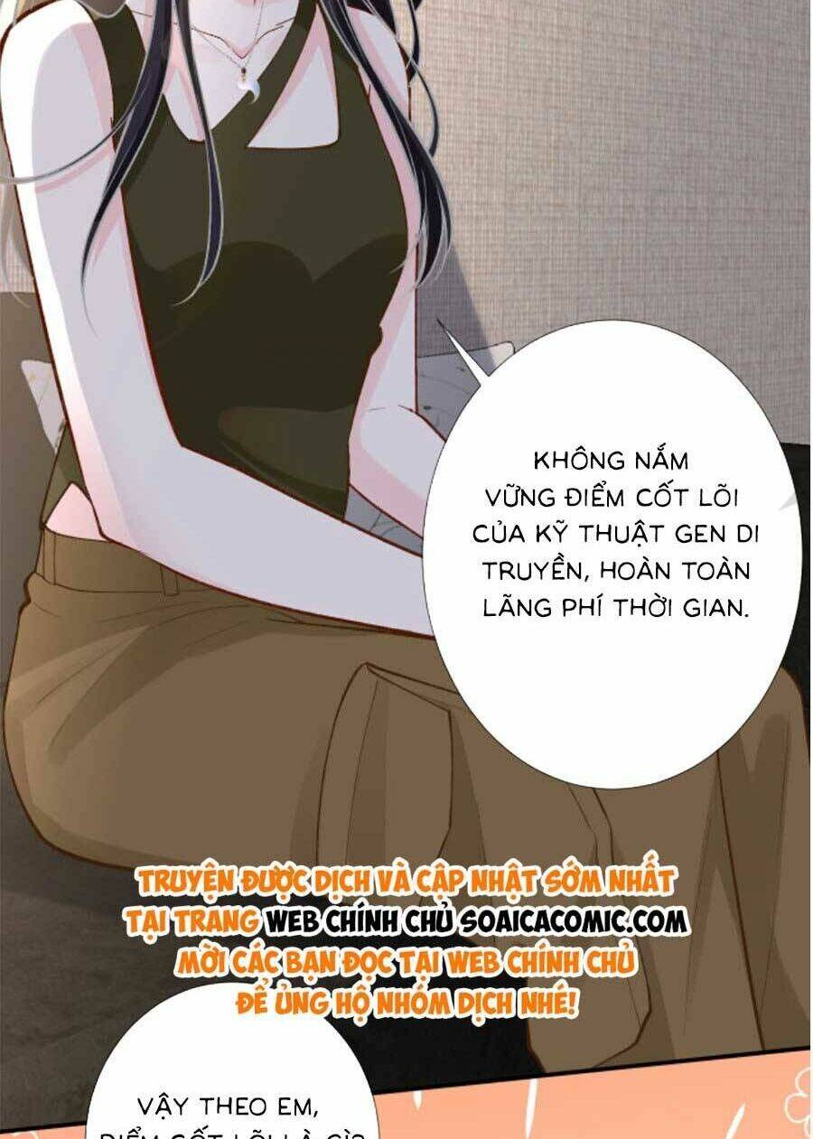 ôm khẩn tiểu mã giáp của tôi chapter 193 - Next chapter 194